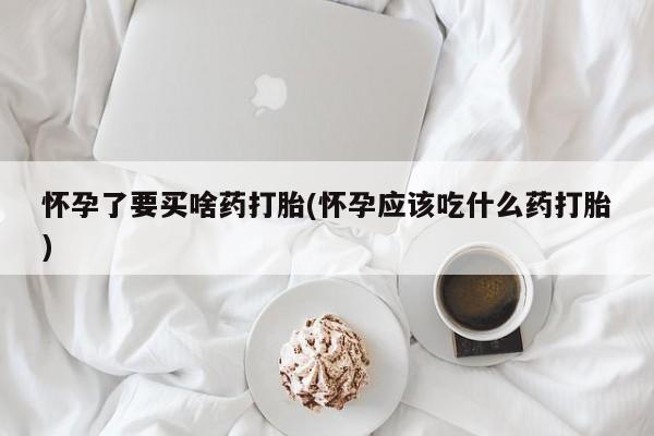第957页