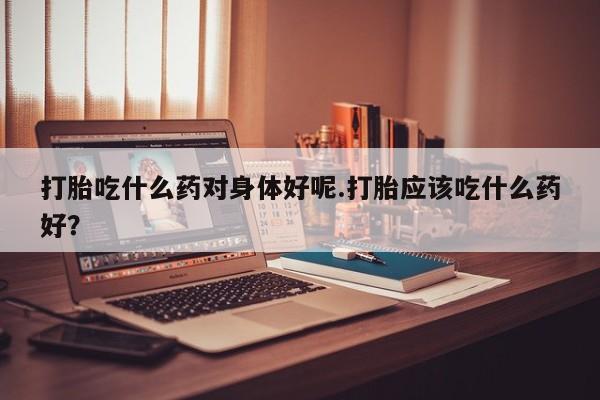 第880页
