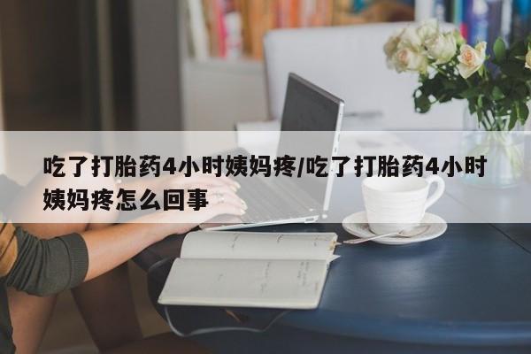 第814页