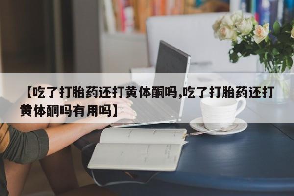 第694页